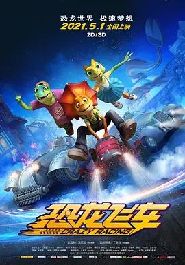 色www亚洲国产阿娇